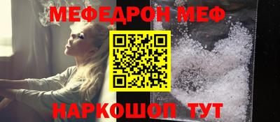 герыч Ачхой-Мартан