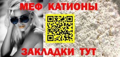 мдма Аша