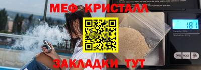 мдма Аша