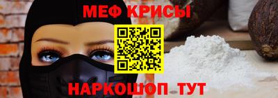 мдма Аша