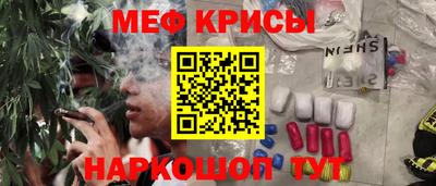 мдма Аша
