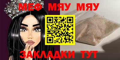 мдма Аша