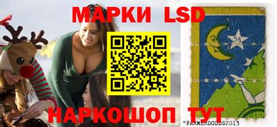 герыч Ачхой-Мартан