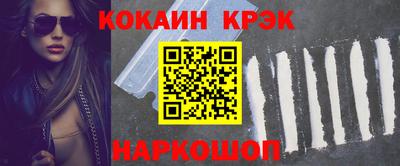 герыч Ачхой-Мартан