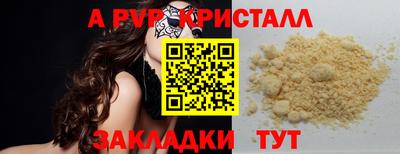 мдма Аша