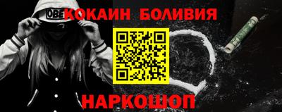 мдма Аша