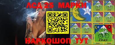 мдма Аша