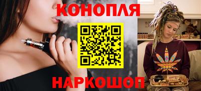 герыч Ачхой-Мартан