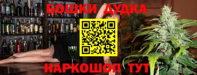не бодяженный Баксан