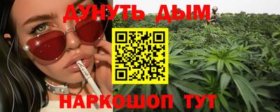 мдма Аша