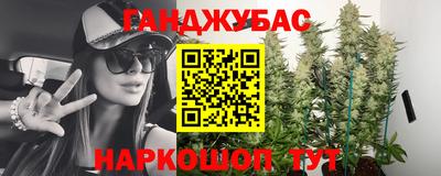 мдма Аша