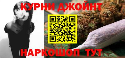 герыч Ачхой-Мартан