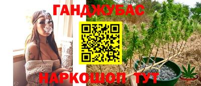 мдма Аша