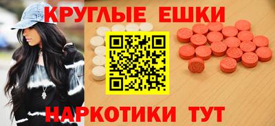 не бодяженный Баксан