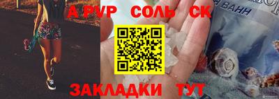 герыч Ачхой-Мартан