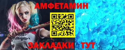 герыч Ачхой-Мартан