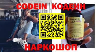 не бодяженный Баксан