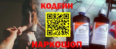 герыч Ачхой-Мартан