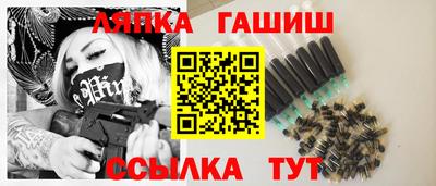 мдма Аша